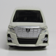 Illustration for article titled Tomica Tuesday- Van Edition